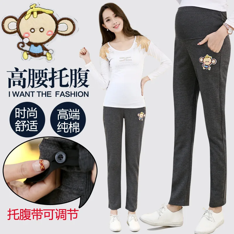 

Spring Clothing Maternity Pants Maternity Clothes Sports Pants Loose And Plus-sized Abdominal Support Outer Wear Embroidery Casu