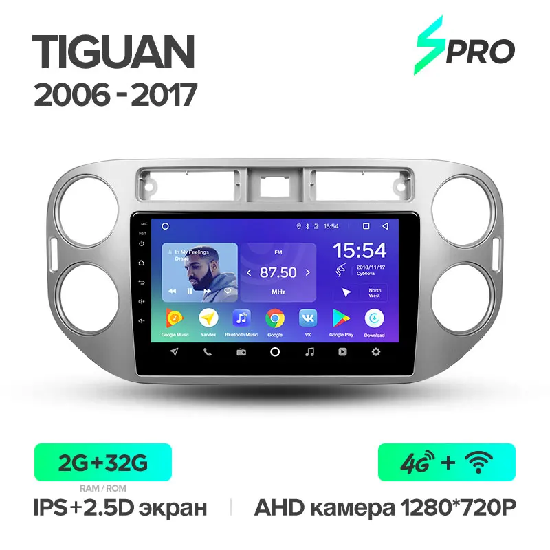 TEYES SPRO Штатная магнитола для Фольксваген Тигуан 1 Volkswagen Tiguan 1 NF 2006 2008 2010 2012 Android 8.1, до 8-ЯДЕР, до 4+ 64ГБ 32EQ+ DSP 2DIN автомагнитола 2 DIN DVD GPS мультимедиа автомобиля головное - Color: Tiguan 1 SPRO 32G