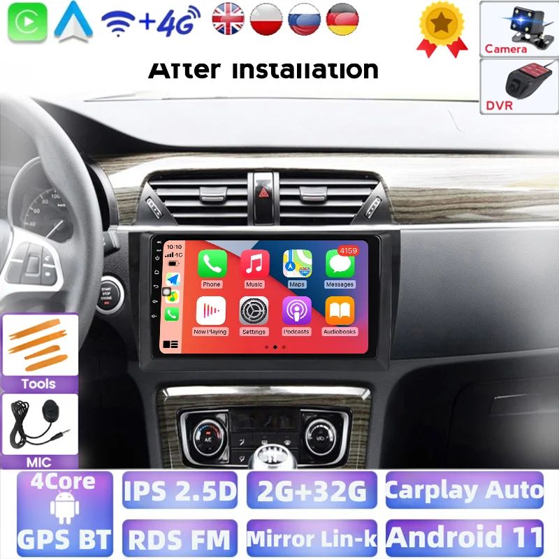 Car Radio Multimedia Video Player For Zotye T600 2014-2019 GPS Navigation Android 2G+32G IPS WIFI BT | Автомобили и мотоциклы