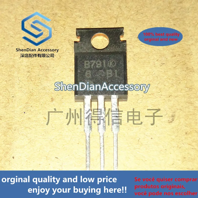 

10pcs 100% new and orginal 2SB791K B791 791 TO-220 Silicon PNP Epitaxial in stock