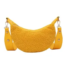 Милый дикий женская сумка Для женщин шерстяные пельменей посылка новые сумки через плечо посылка модные сумка 1112# C