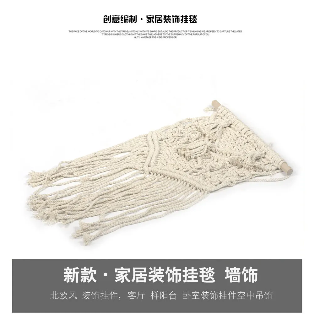 Bohemian Weave Tapestry Pure Cotton Wire Handmade Series of Home Wall Hangers Electric Meter Box Cover Hanging Decoration MS7289