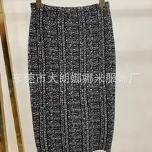 Осень и зима новая Ретро Высокая талия темперамент шерсть вязаная юбка женская одежда