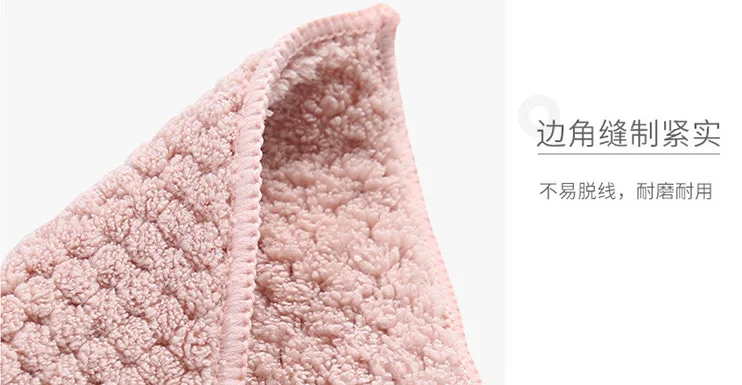 Scouring Pad Kitchen Coral Velvet Scale Cleaning cloth Thick Oil-free Cleaning Cloth Double Layer Dish Towel Absorbent Hand Towe