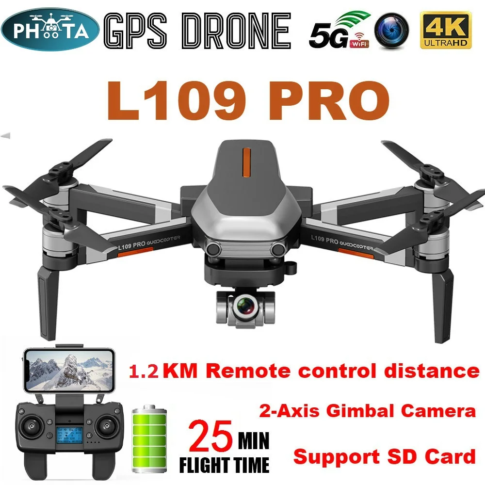 L109 Pro X1 PRO GPS Дрон 4K двухосевая Антивибрационная Карданная камера HD 5G WIFI FPV