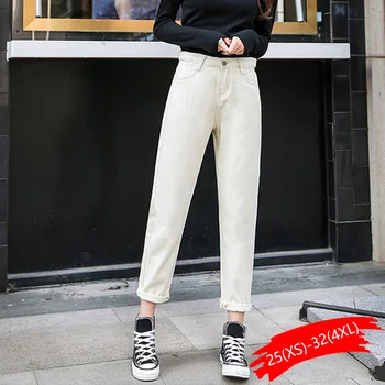 

New Autumn Solid pants Elegant Female Lady Women's Pants High Waist OL Ladies Career Trousers jeans loose