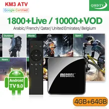 French IPTV France Arabic QHDTV Subscription IP TV KM3 Android TV 9.0 Google Home BT Dual-Band WIFI IPTV France Arabic IPTV Box