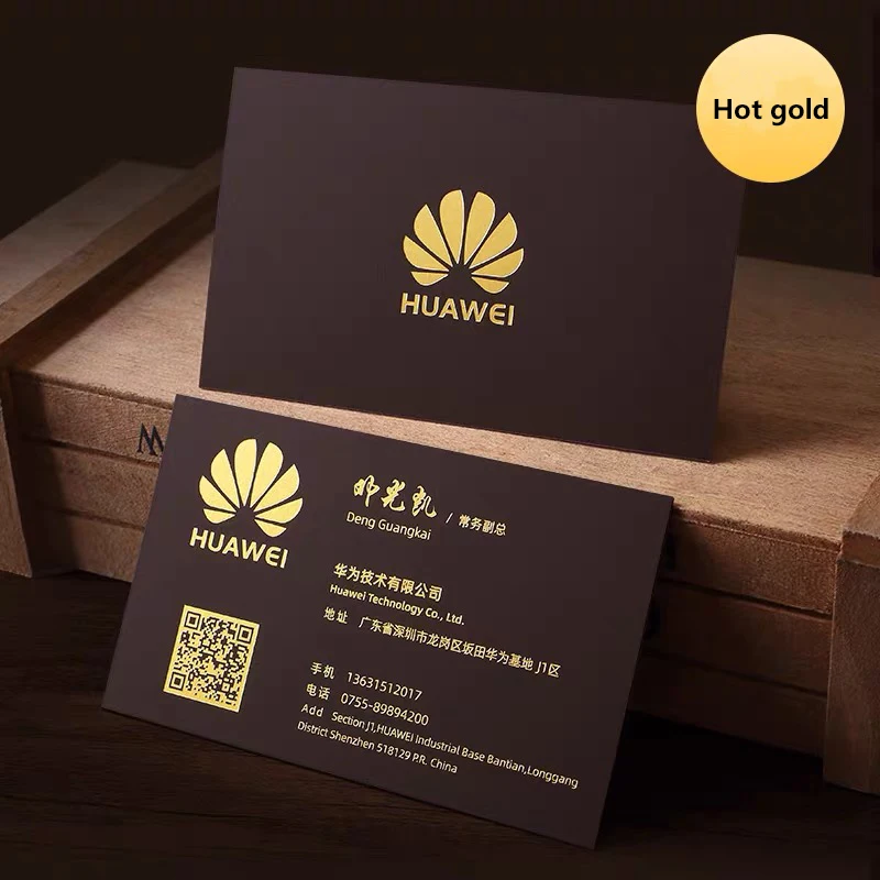 Business card custom printing brown 350gsm smooth touch paper gold