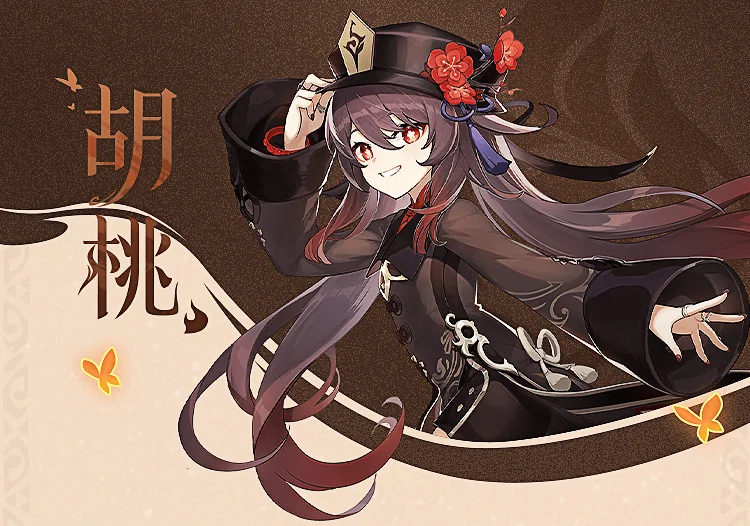 Cosplay&ware Stock Anime Game Genshin Impact Hu Tao Uniform Dress Gorgeous Outfit Cosplay Costume Halloween Women -Zentai shop online Hd684d443624b4754ad2711a926a34e89g.jpg