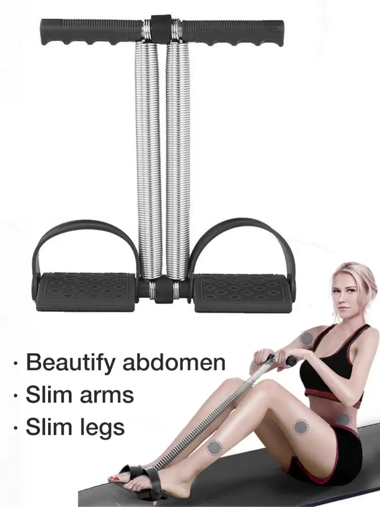 Pull Rope Dual Spring Tension Foot Pedal Sit Up Tension Pedal Abdomen Leg Exerciser Tummy Trimmer Sport Fitness Slim Training