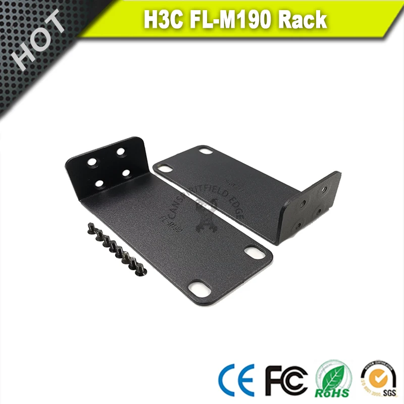 FL-M190 = 19 인치 랙 마운트 키트, H3C LS-1208V-PWR 호환 및 교체
