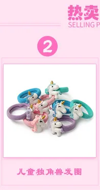 Стиль, AliExpress, Детская тонкая лента для волос с бантом, бант с блестками, Детская резинка для волос