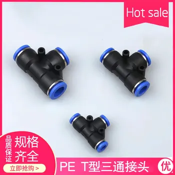 

PE 1PCS 4-16MM Pneumatic Fitting For Push In Tee 3-Way Fitting Plastic Pipe Air/Water Hose and Tube Connector Quick Fitting