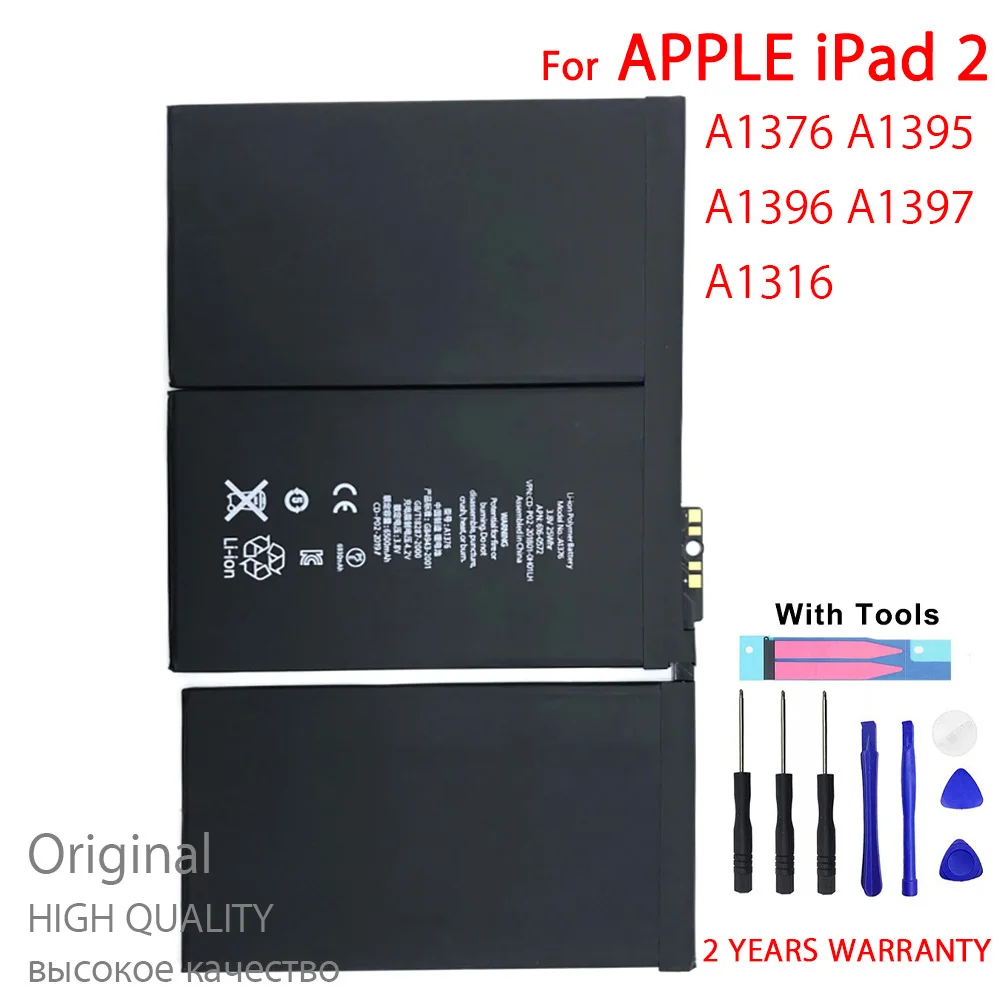 100% новый высококачественный аккумулятор A1376 для iPad 2 A1395 A1396 A1397 A1376 A1316 Аккумуляторы для планшетов с инструментами с номером отслеживания | Мобильные телефоны и аксессуары | АлиЭкспресс