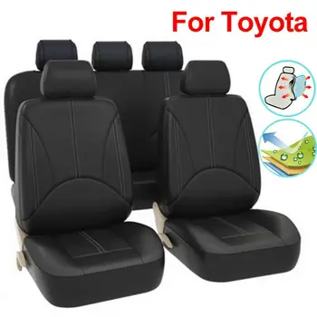 

Auto Seat Cover 4Pcs Inner PU Leather For Toyota RAV4 4runner Yaris Venza