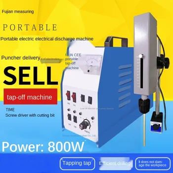 Best High-Frequency Electric Spark Hole-Punching Machine Tap Screw Drill Blind Hole Processing Machine Electric Pulse Threading Machi