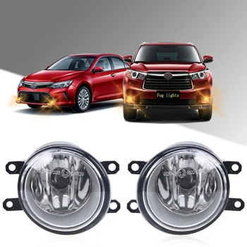 

Super bright Fog Light Lamps 55W Bulbs For Lexus CT200h 2011-2014 Car Auto