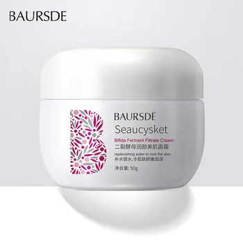

yeast Moisturizing Face Cream Hydration gloss skin care Anti Aging Nourishing Face Cream Face Skin Care 50g