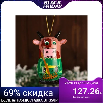 

Pendant "Bull", 8cm, hand-painted 5104207