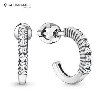 

AQUAMARINE stud with cubic, silver 925