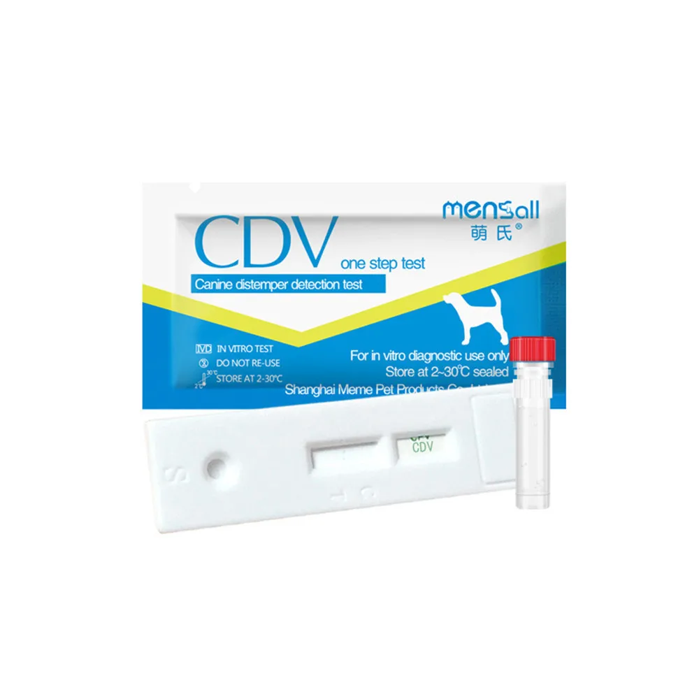 Useful Hot Dog Distemper Virus CDVCPV Home Nasal Swab Health Test Paper One Step Test (3)