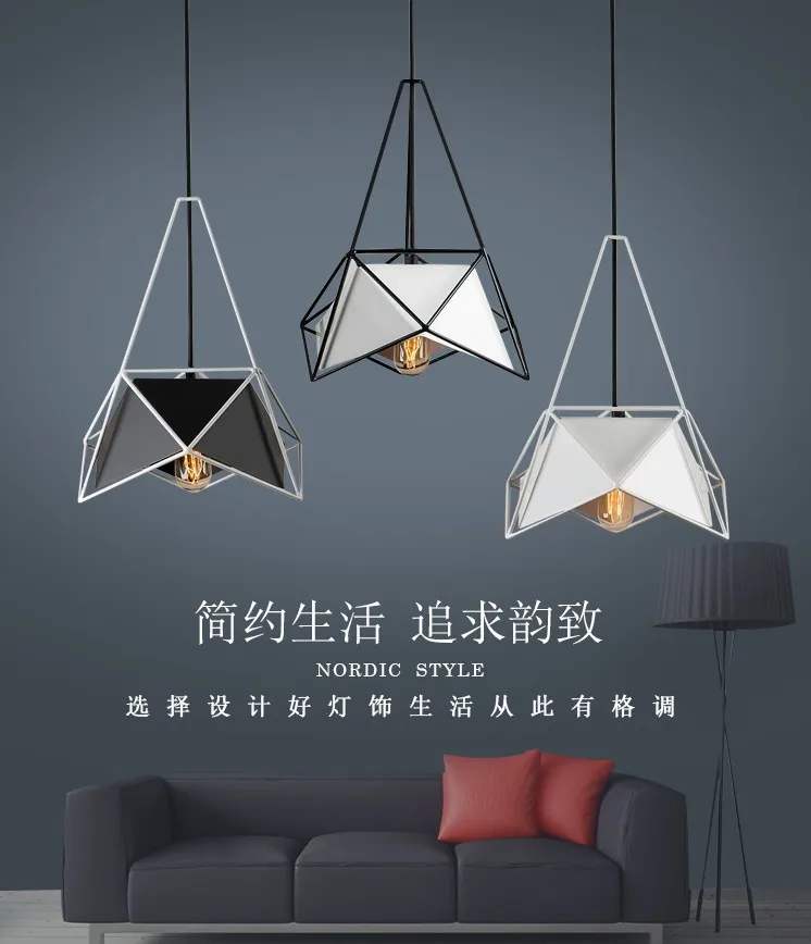 network wind loft droplight new restaurant droplight personality contracted polyhedral geometry art chandelier black pendant light