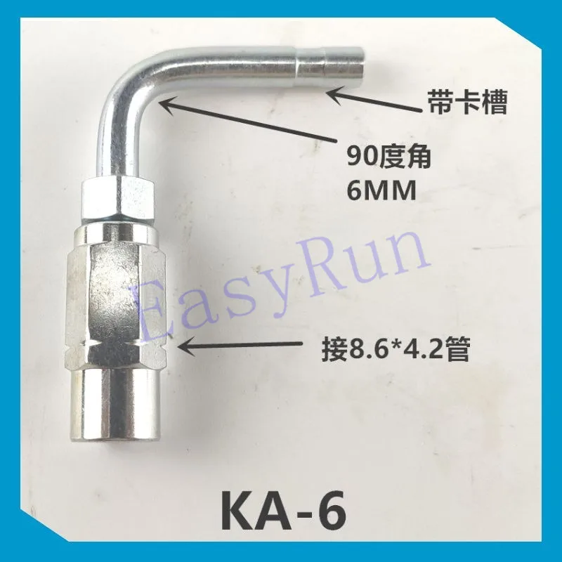 Hydraulic Hose and Fittings 8.6*4.2 6MM With slot Right angle 90 degree fittings--20pc/bag