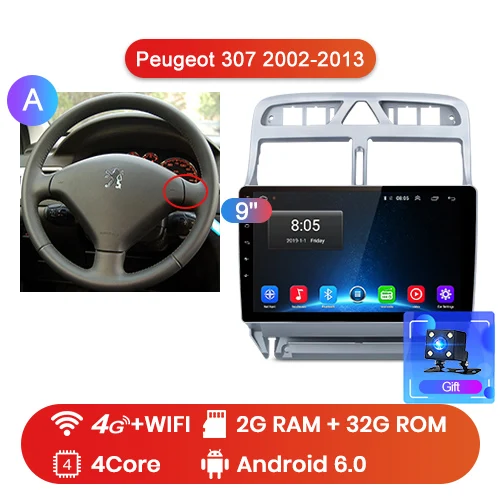 Junsun V1 Android 8,1 2G+ 32G 4G gps навигация мультимедийный плеер для peugeot 307 2008 2002-2013 Автомагнитола Авто 2 din радио coche - Цвет: 4G (2GB 32GB) A