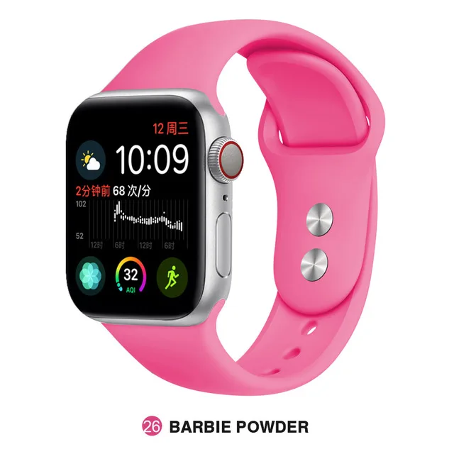 Barbie powder Силиконовый ремешок для Apple Watch 38 мм 42 мм iwatch 5 ремешок 44 мм 40 мм спортивный браслет резиновый ремешок для iwatch 4 3 2 1 - Цвет ремешка: Barbie powder