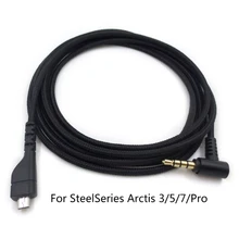 652F Anti-aginge Cable Replacement Audio Upgrade Cable Compatible with Arctis 3/5/7/Pro Gaming Headphone Nylon Lines
