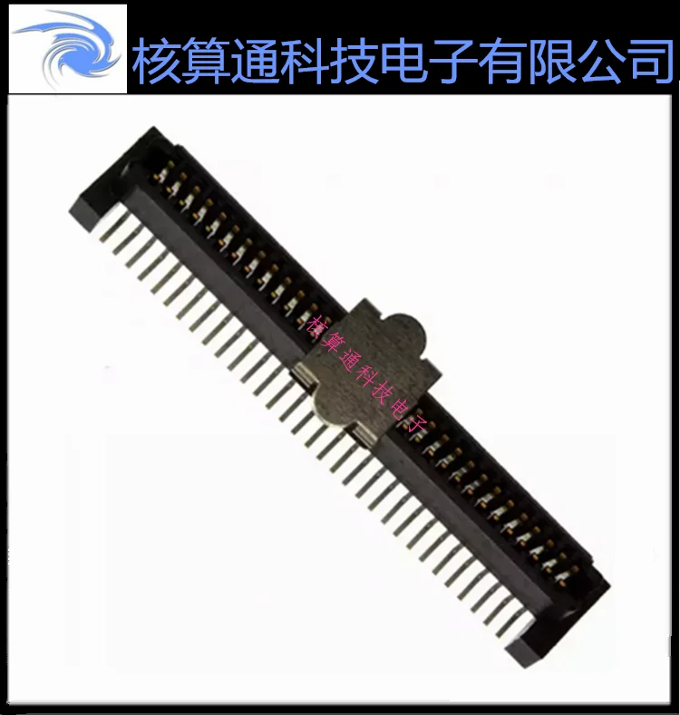 

Sold in one 5146894-1 original 64pin 1.0mm pitch 7.3H board-to-board connector 1PCS or 10pcs per package