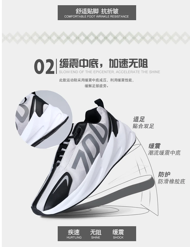 Дизайн Kanye 700 V2 Boost Triple S Sneakers Desi роскошные мужские и женские туфли для папы бежевые черные спортивные кроссовки