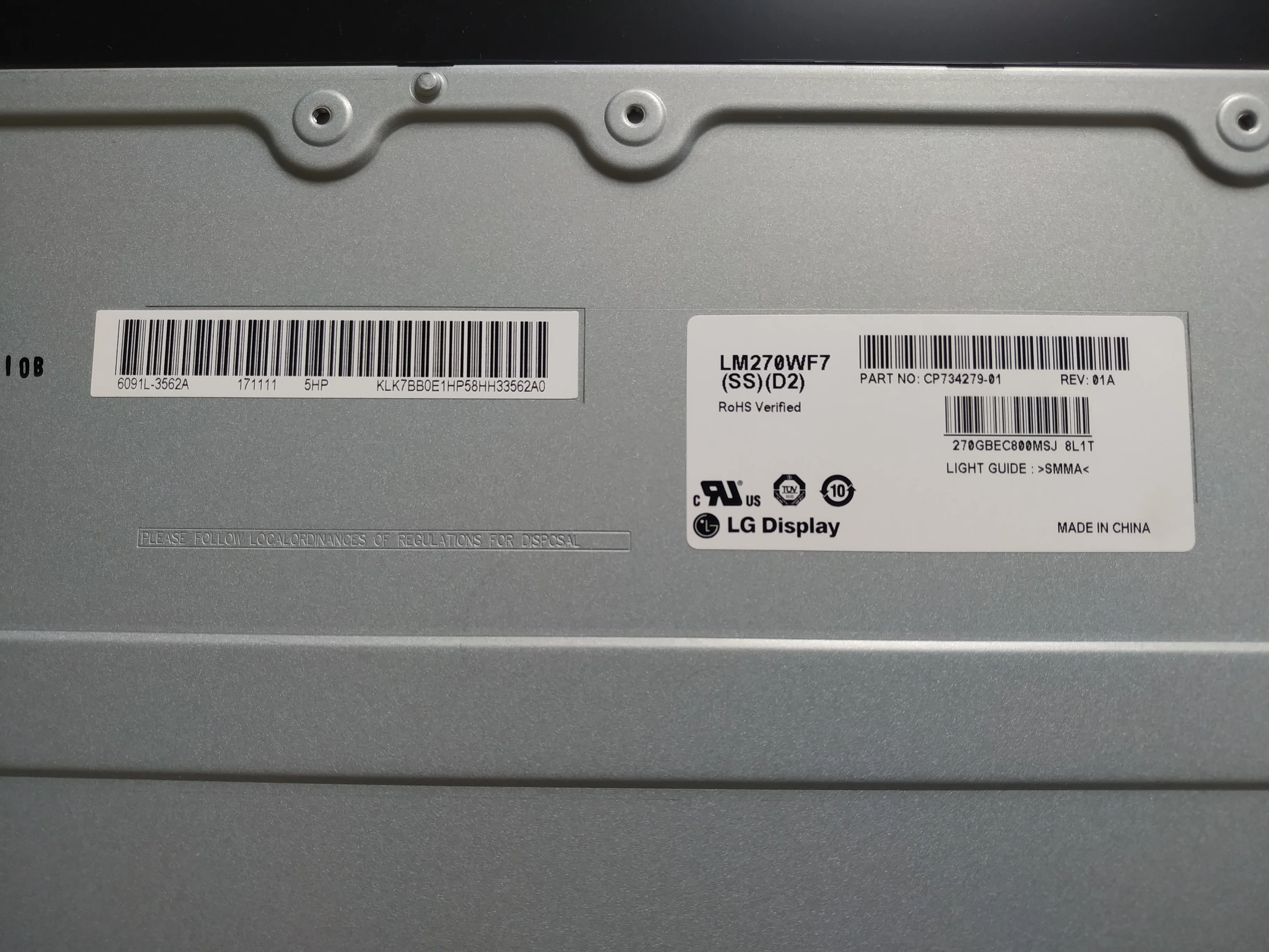 27 ġ LCD ȭ  LM270WF7 SSD2 SS B2 ǻ ÷ lcd led  ü frameless 