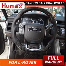 Для LAND ROVE RVelar Evoque Discovery+ год углеродное волокно рулевое колесо Универсальная замена Углеродные аксессуары