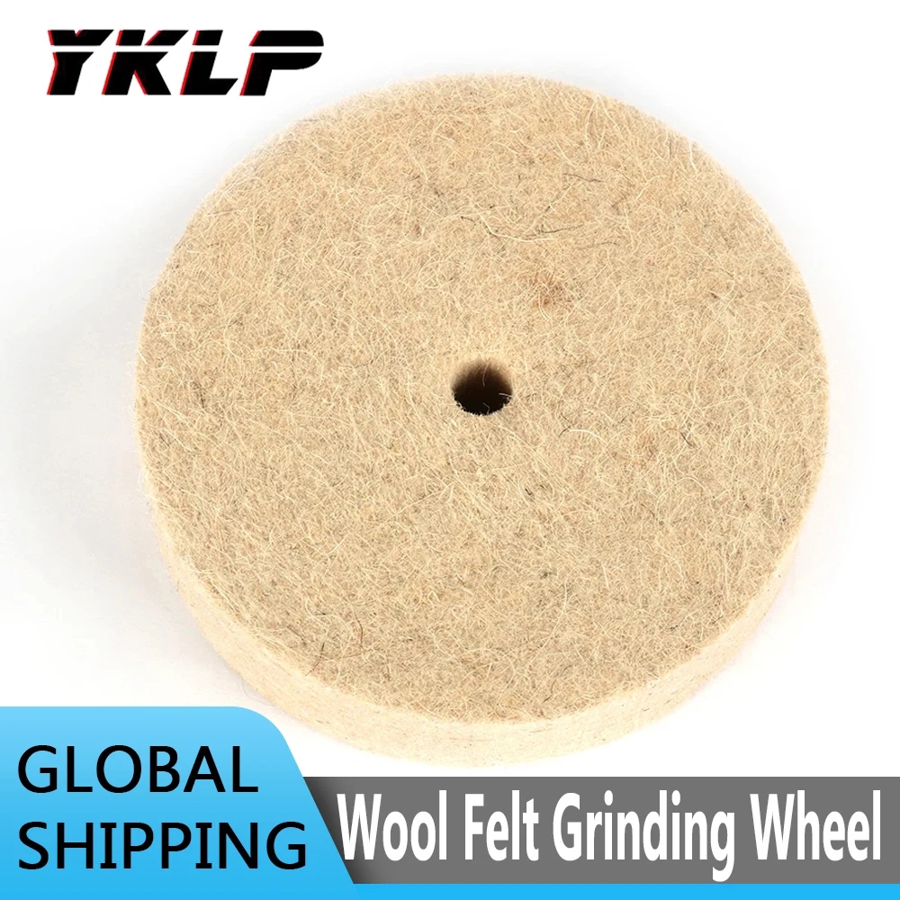 3" Polishing Buffing Grinding Wheel Wool Felt Polisher Disc Pad 20MM Thickness 