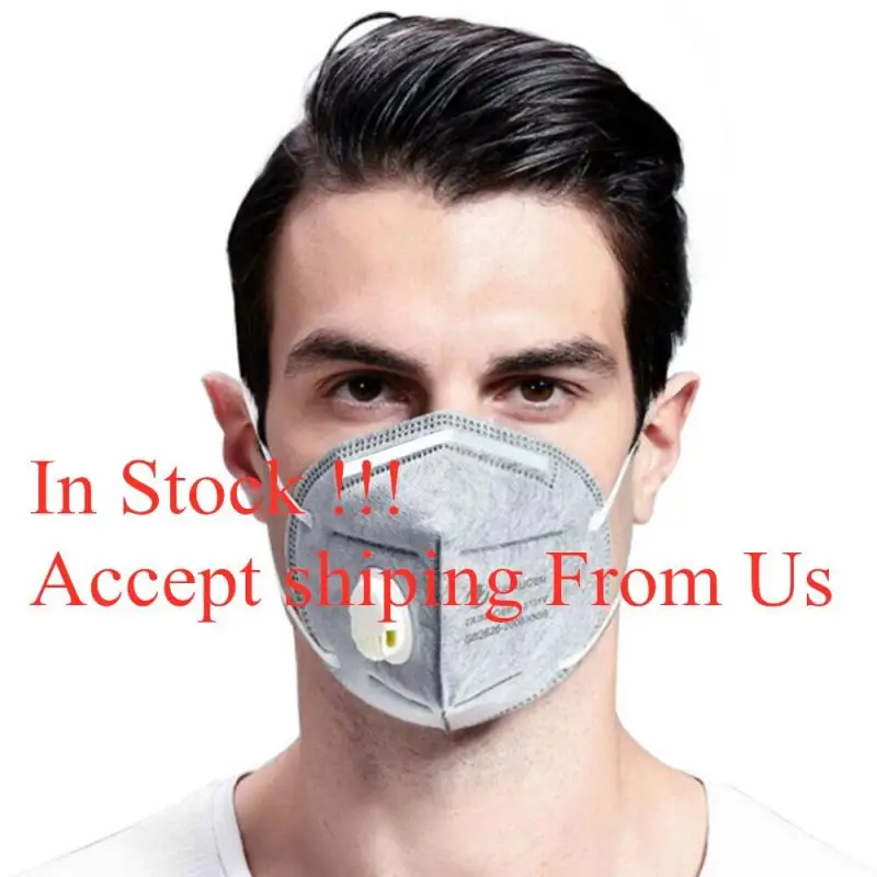 

1/5/10PCS KN95 Unisex Valved Dust Mask PM 2.5 Respirator Mouth Mask With Valve Gauze Mask N95 Protection Face Mask -Grey White