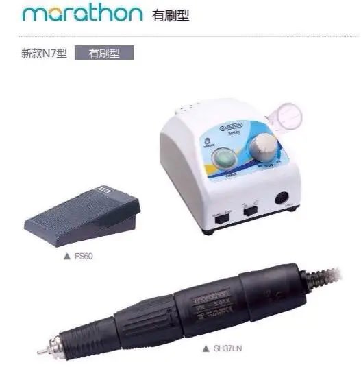 Free Shipping Dynamic Style Marathon N7 Micromotor Micro Polishing Electric Motor Contra Angles Handpiece for Dental Podology