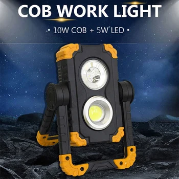

Portable LED Work Light USB Rechargeable Flood Lights Waterproof 360°Rotation Folding Stand Working Outdoor Lighting