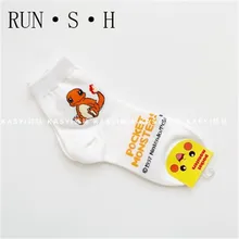 Аниме мультфильм с покемоном 3D печати носки Бульбазавр, чармандер белка Пикачу Snorlax женщин и детей милые носки хлопковые с забавным