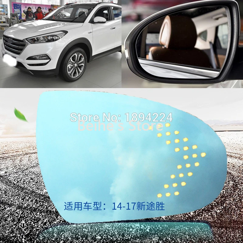 Para Hyundai Tucson 2014 2017 espejo retrovisor para coche de ángulo ancho espejo azul flecha LED en luces de señal|Espejo coberturas| - AliExpress