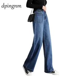 Джинсы женские эластичные с высокой талией большие карманы Свободные повседневные женские широкие брюки студенческие джинсовые Модные