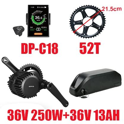 C1836V250W52T13AH 36v 250w Bafang середине приводной двигатель BBS01B, фара для электровелосипеда в комплект с литиевой Батарея е-байка 36В 13AH 8FUN двигателя Электрический велосипед Conversion Kit - Цвет: C1836V250W52T13AH
