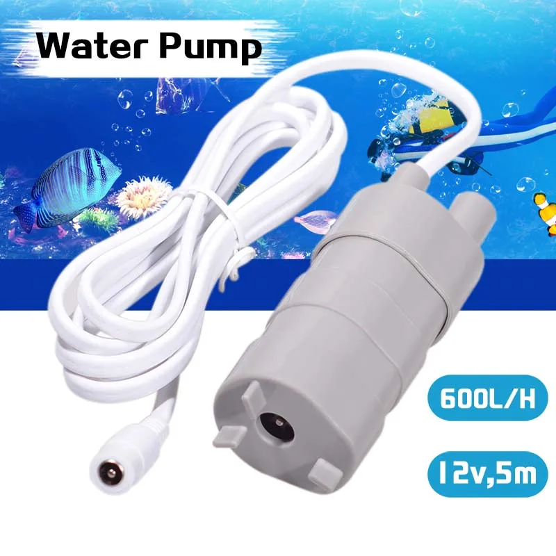 12V Водяной насос Бесщеточный Магнитный погружной 5 м 600L/H водяной для сада Средний