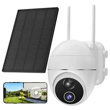 

QZT Night Vision Solar Camera WIFI 120° 1080P PTZ Home Security Camera Outdoor Wireless Waterproof IP CCTV Surveillance Camera