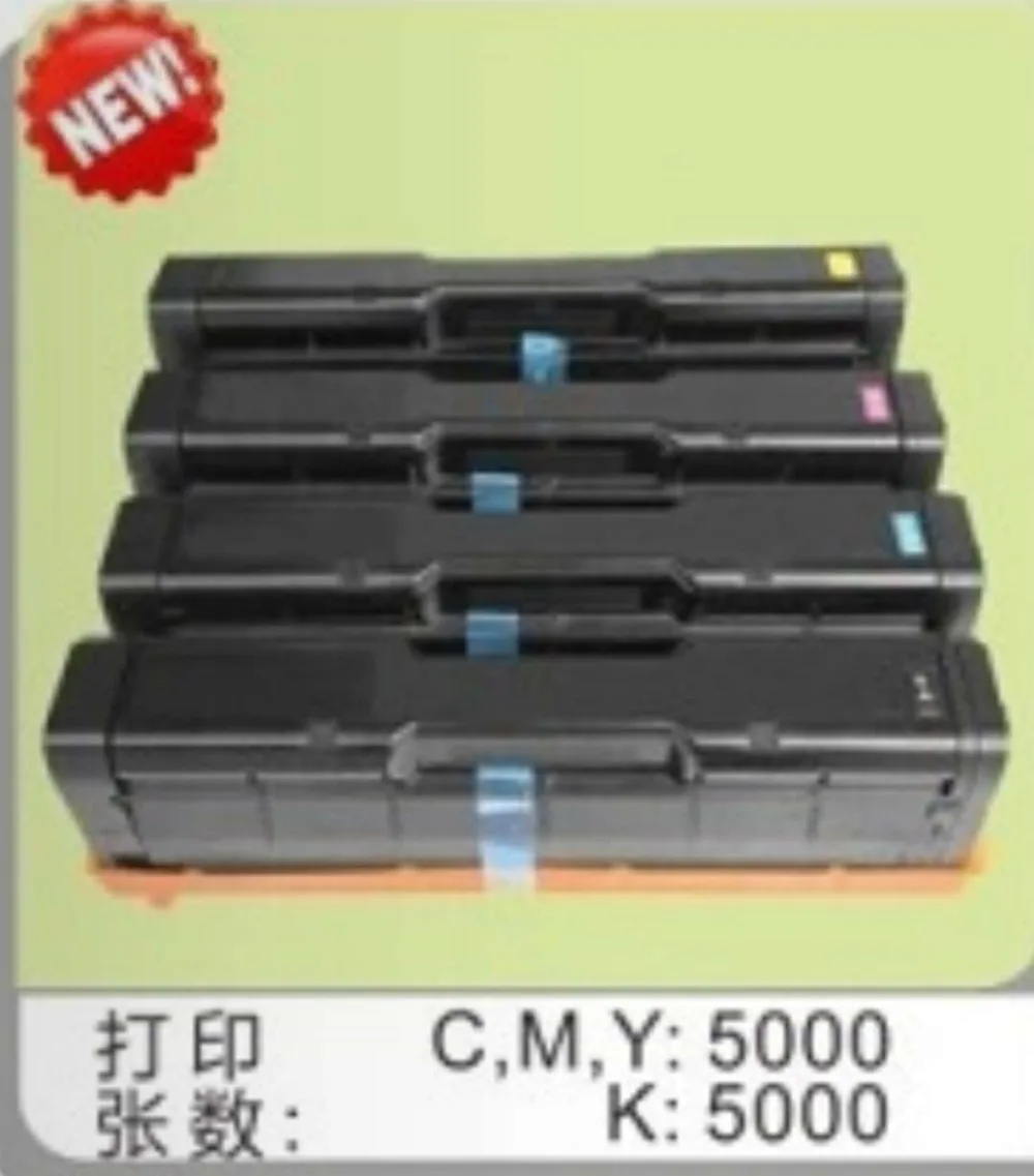 Восстановленный тонер-картридж для SHARP DX-C200 C200P C220P DX-C20 цветной тонер-картридж