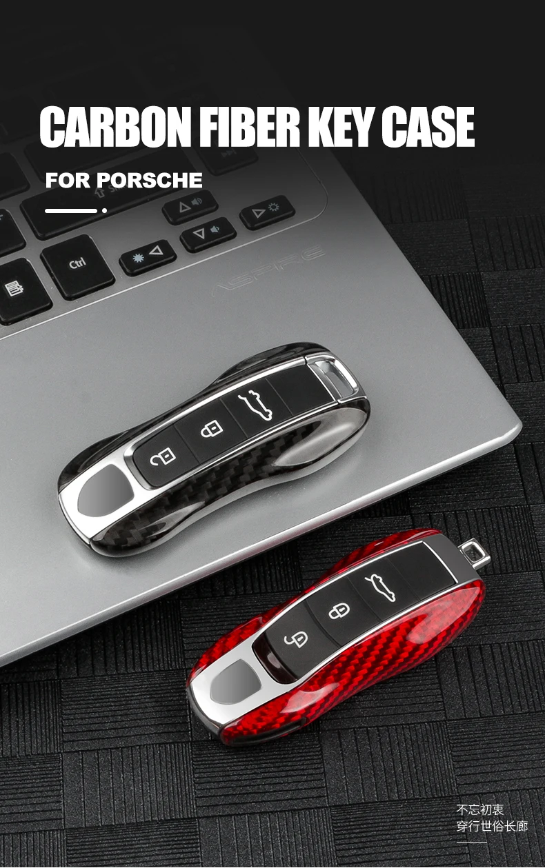 Для Porsche Panamera Macan Cayenne 718 911 углеродное волокно ABS для Porsche Key чехол Защитная крышка для дистанционного управления автомобильные аксессуары