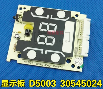 

Suitable forGree air conditioning clear display board receiving board D5003 30545024 GRJ500-B