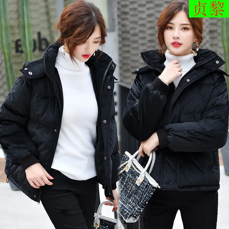 

Down Jacket Cotton-padded Clothes Women's Short 2018 Winter New Style Korean-style Gold Velvet Cotton Overcoat Thicken down Coat