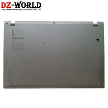 WALN версия оболочки Нижняя крышка нижний чехол D чехол для lenovo ThinkPad X1 Карбон 7th ноутбук 5M10V25636 AM1A1000500