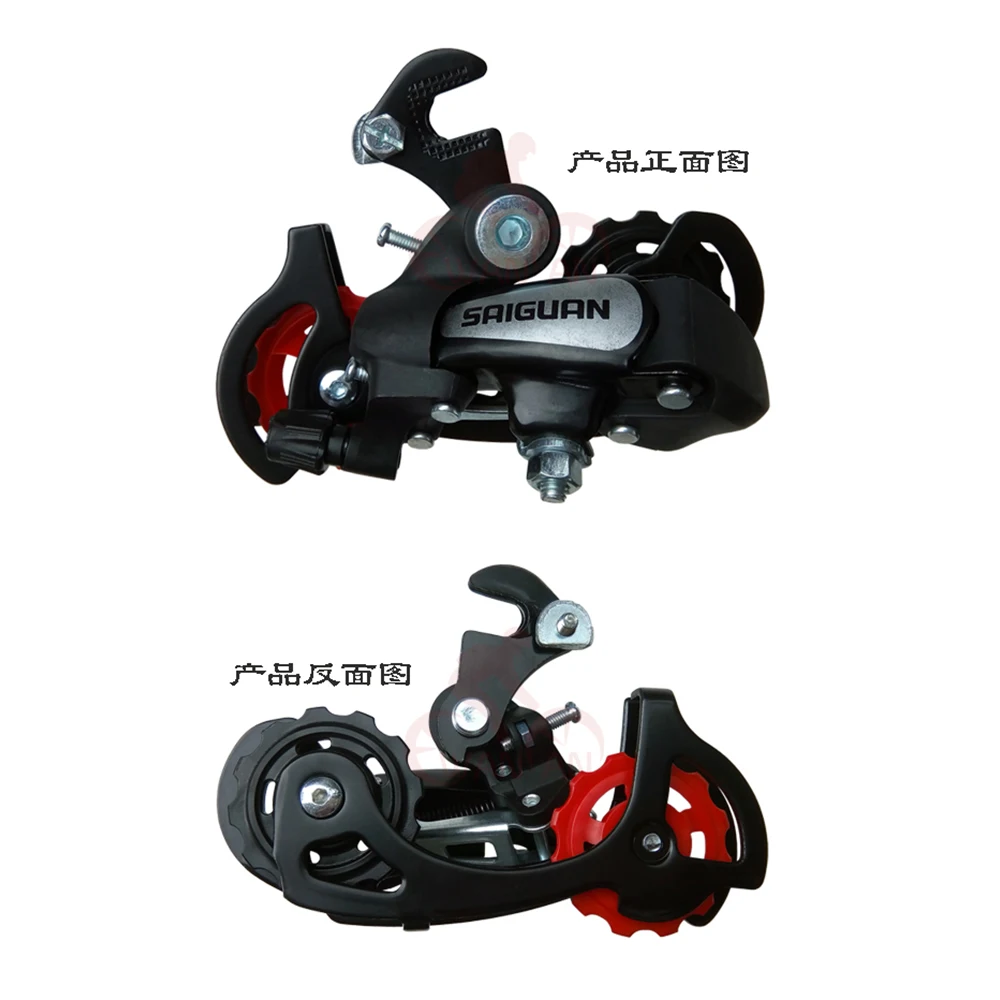 2 Set 11T ʰ淮 MTB ˷̴ ձ   Ű  ĸ Derailleur  ߿  ǰ ο  